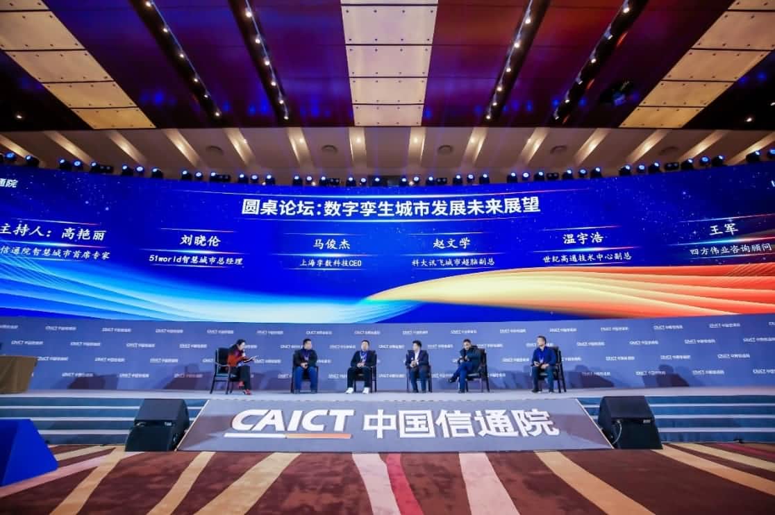 ���͸�ͨ�αࡶ�������������Ƥ�飨2020�꣩�� ���������ǻ۶��Ὠ��