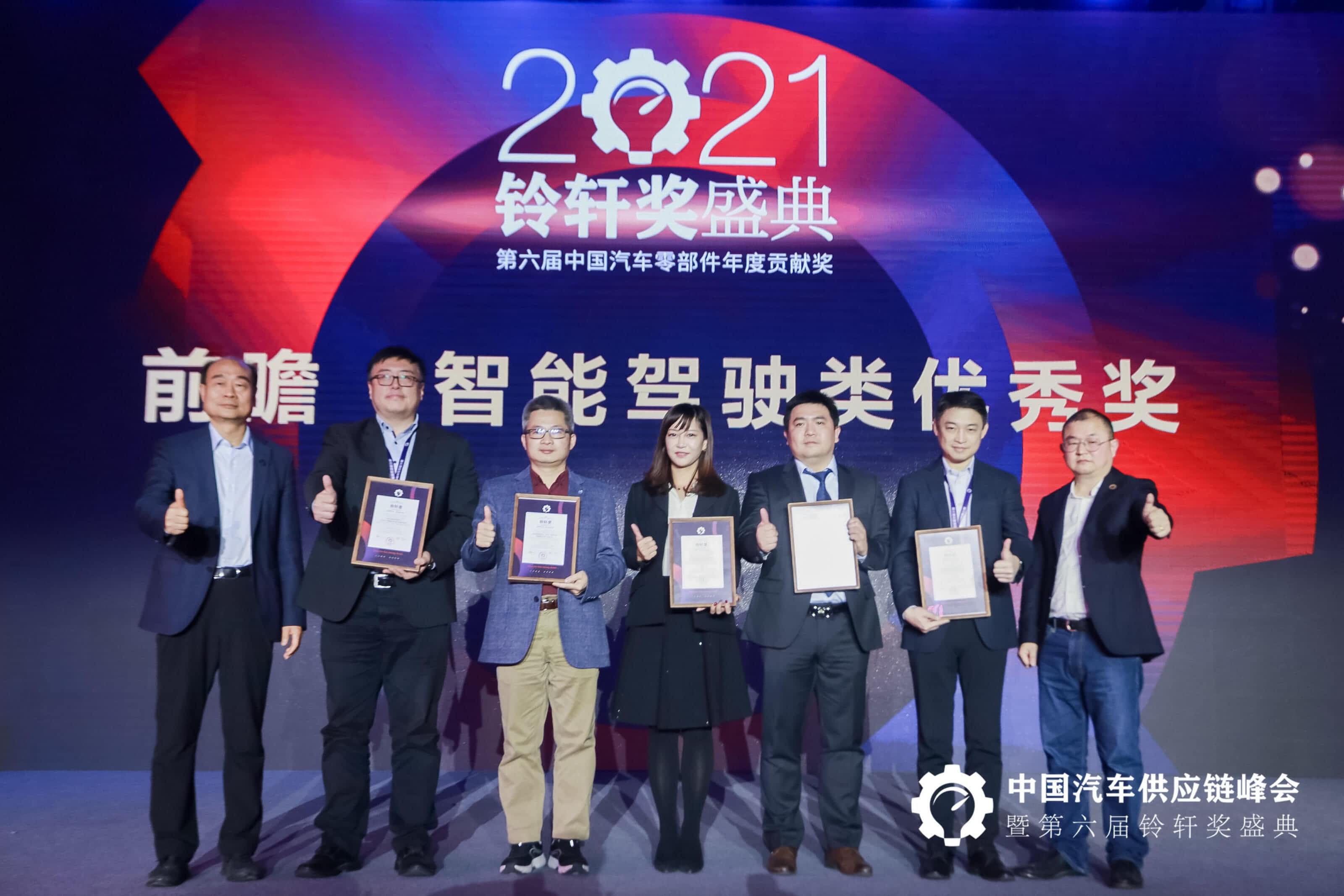 ����������¼���ADS�������������ǰհ�����콱