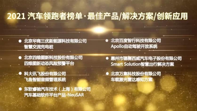 ��Ʒ | ��̬Σ��Ԥ��ƽ̨ ����������¼����ٵ����������߰�