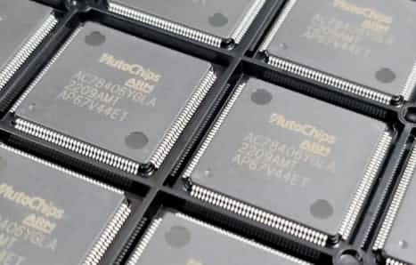 ����������¼������½ܷ��Ƽ�MCU����ӭ��ǿ��ԱAC7840x�ֳɵ���