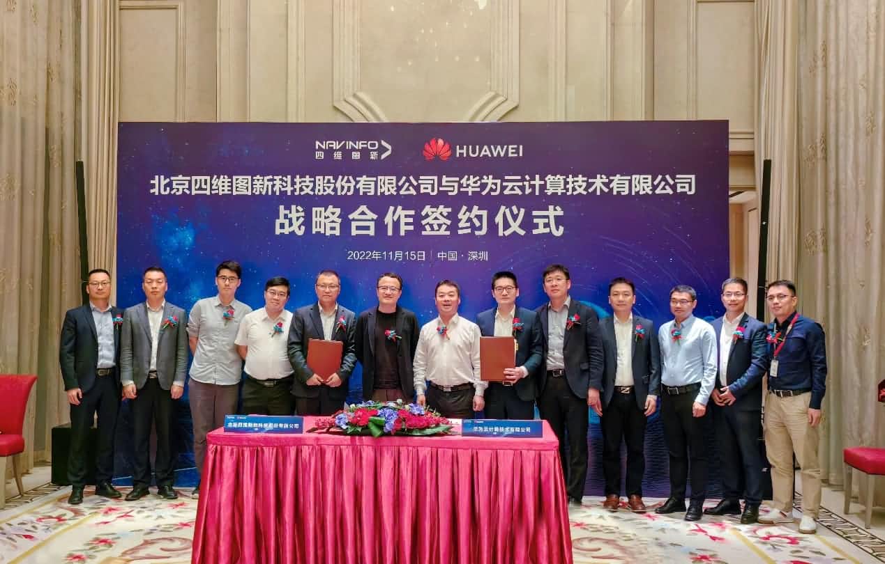 ����������¼����뻪Ϊ�Ƹ濢ս�Ժ��� �����й�������ҵ���ܻ�����