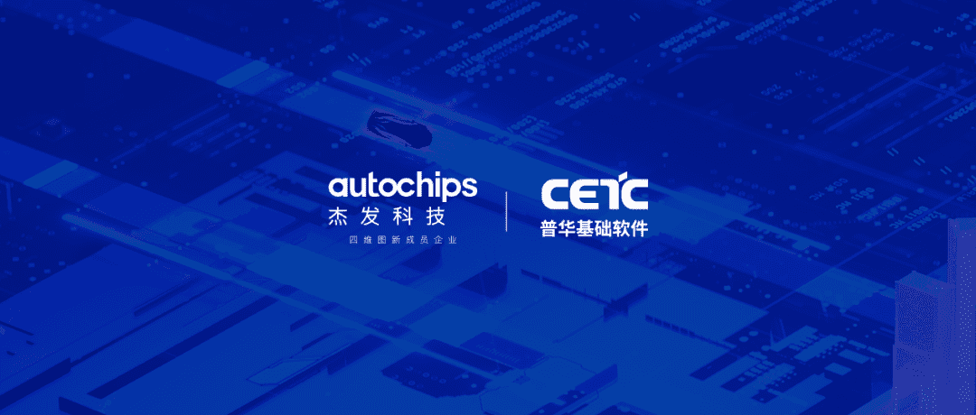 ����������¼������½ܷ��Ƽ����ջ����������濢ս�Ժ��� ���̽�������ܳ��漶оƬӦ��