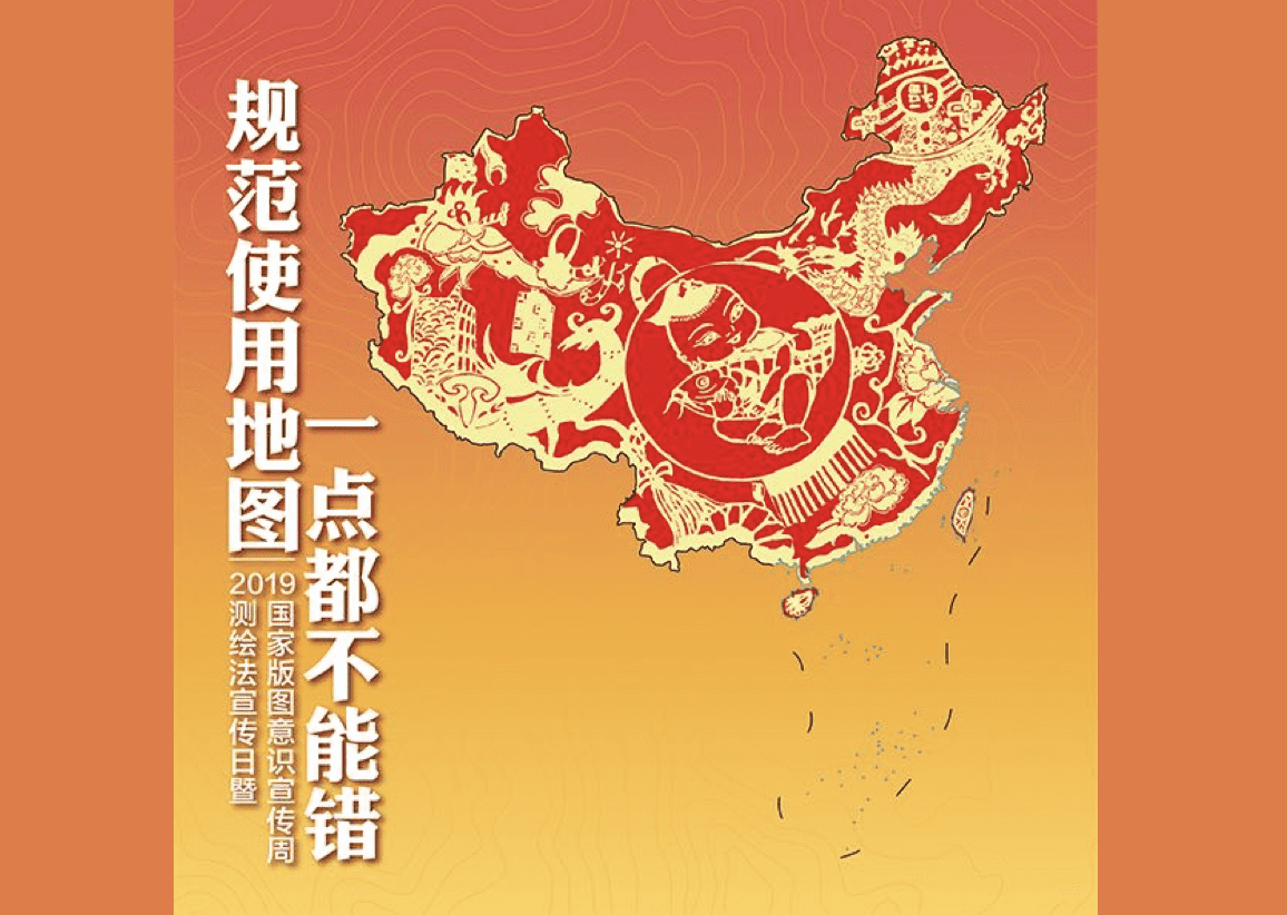 �淶ʹ�õ�ͼ����������һ��������ɴ�