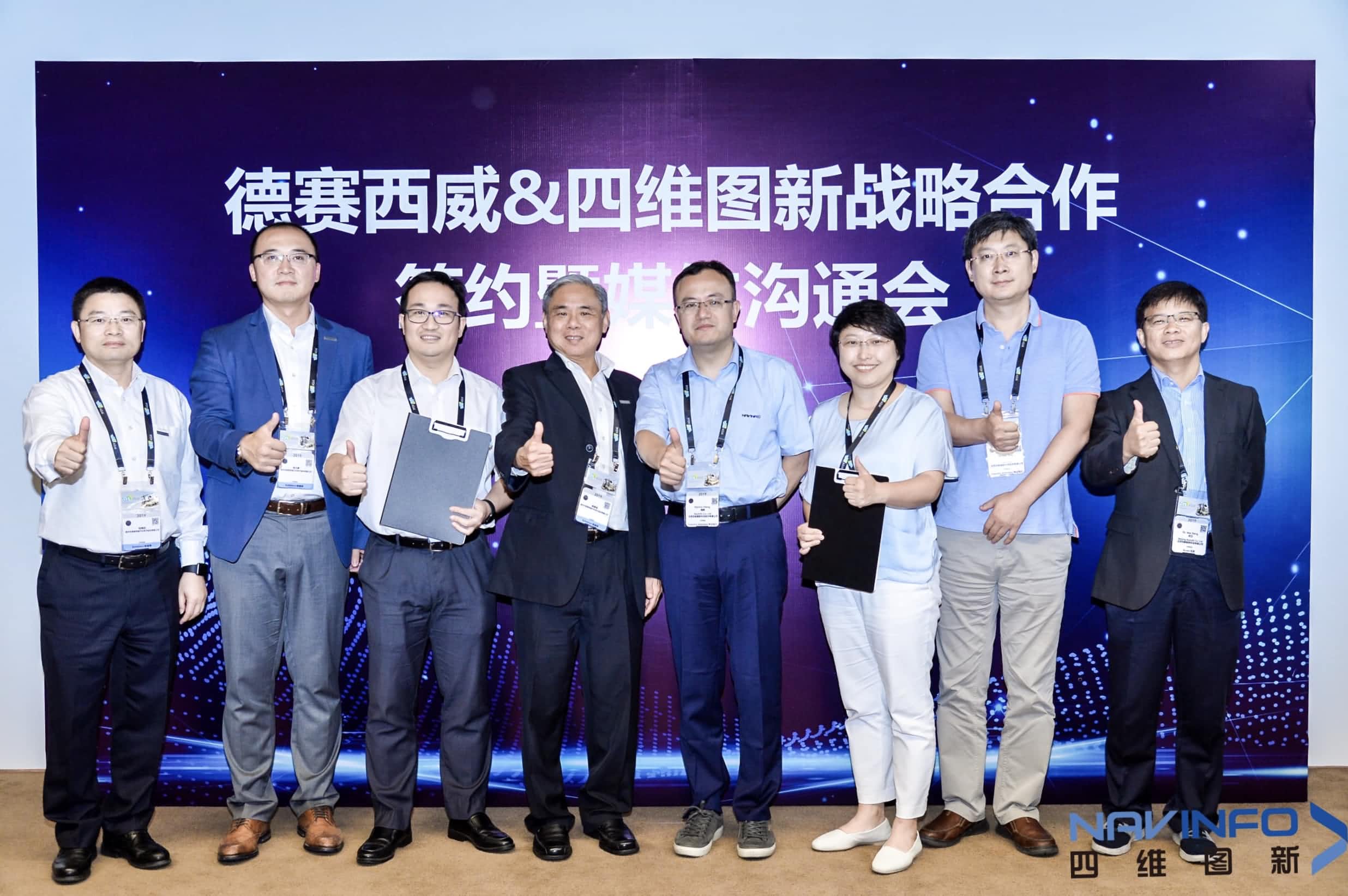 �����������ֽ���������¼��� ����Զ���ʻ��ͼ���Ƴ�����Ӧ��