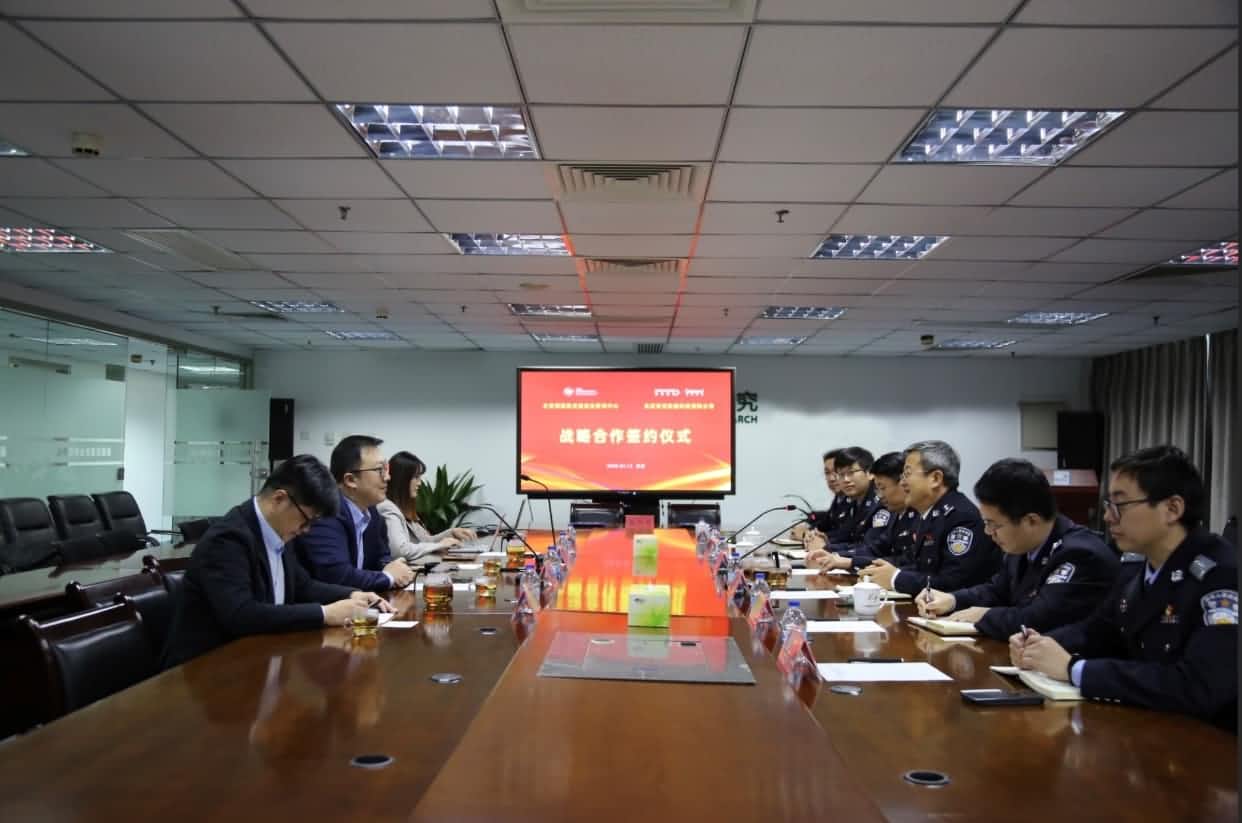 ���͸�ͨ�빫�����辶��ͨ�徲�о����ĸ濢ս�Ժ���  �����徲����ݡ���Ч����ɫ�����ó���