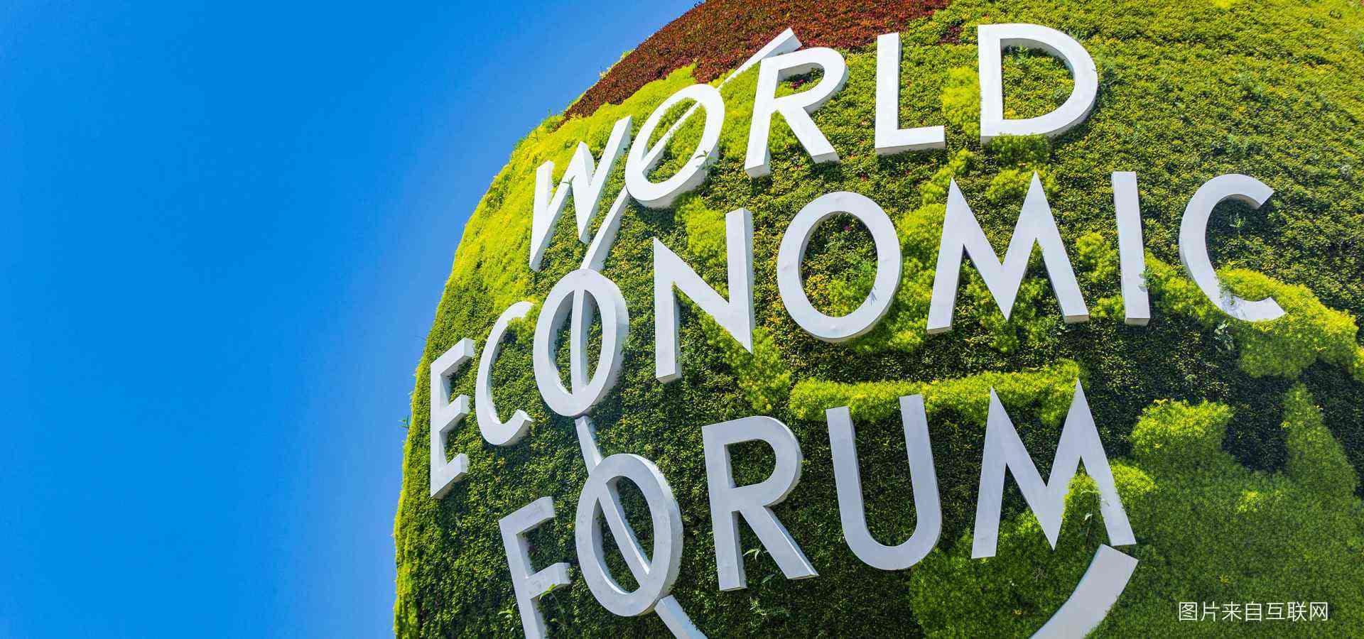 ��ϯ2019���մ���˹��̳ ����������¼����������Щ����