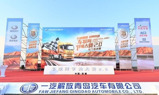 �����������������ƽ̨�����������ʹ����ֳɾ���