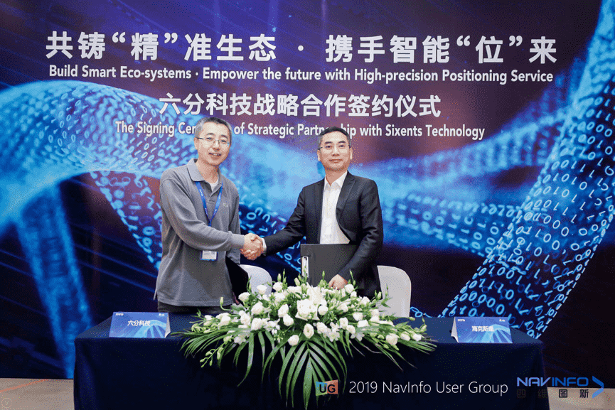 ����������¼����������ֿƼ��뺣����������������˹��ǩ�����Э��