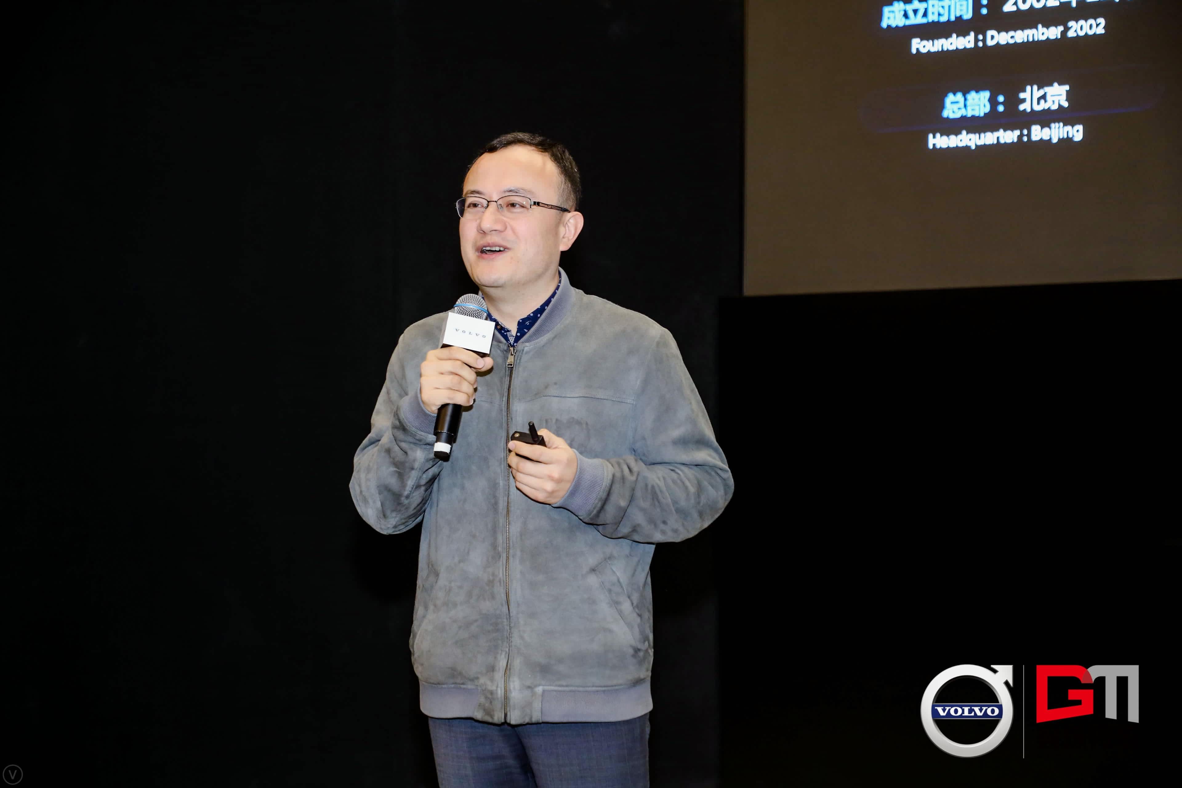 ����������¼��ڳ�����λ�÷�����5G-V2X ��������������ҵ�����