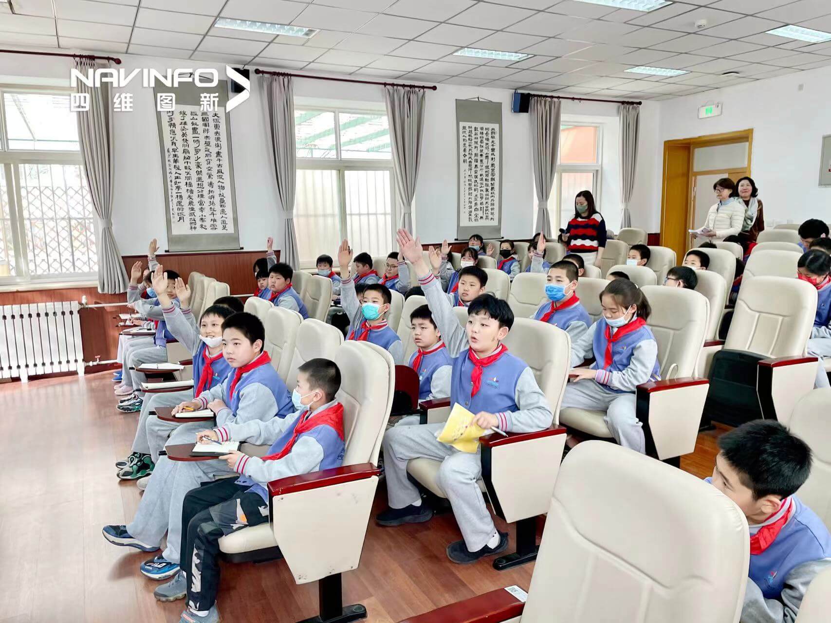 �۽���Сѧ�����徲�����ա� �� ����������¼����߽�����ʵ����С