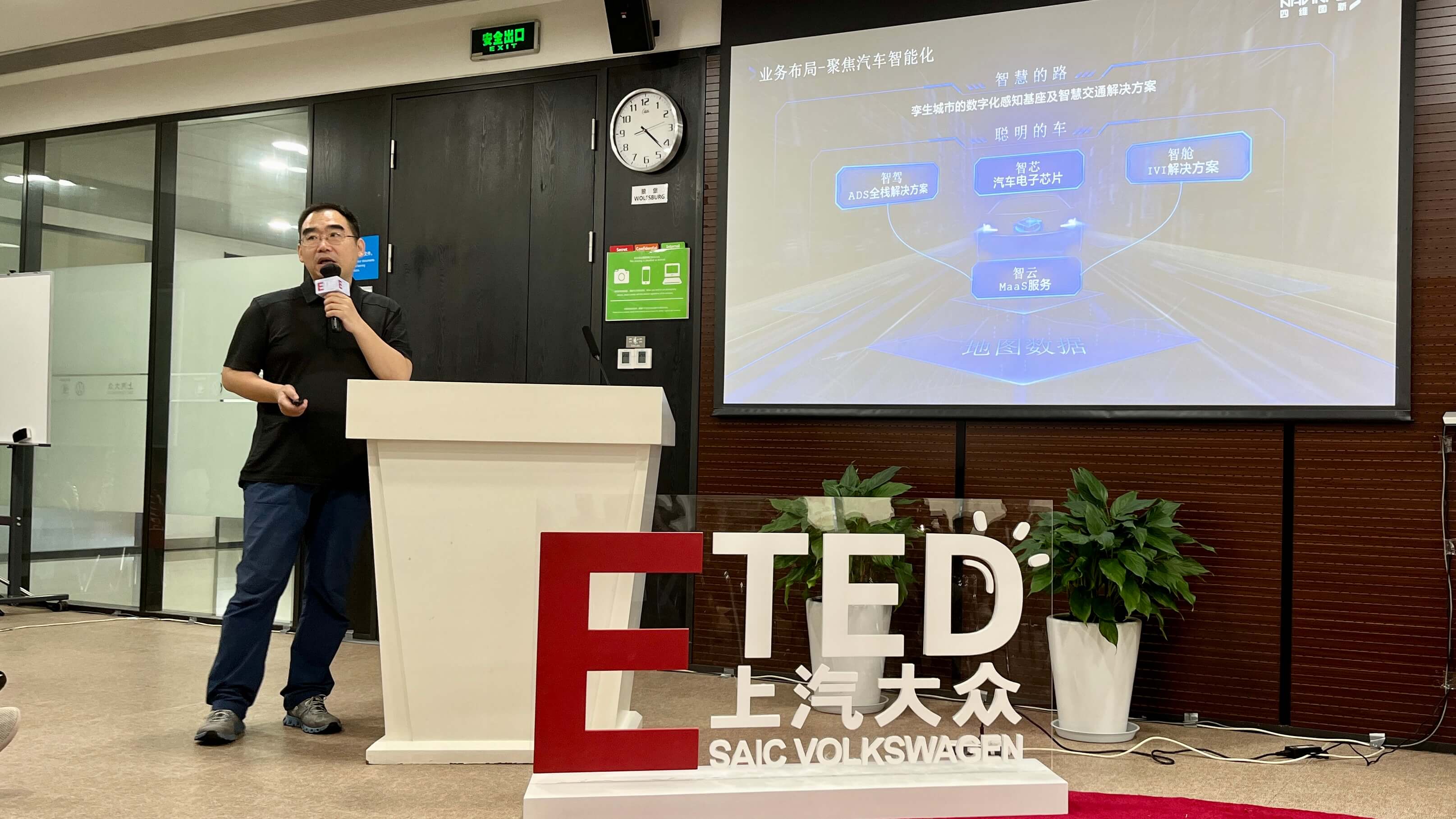 ����� | �ٷ���վ