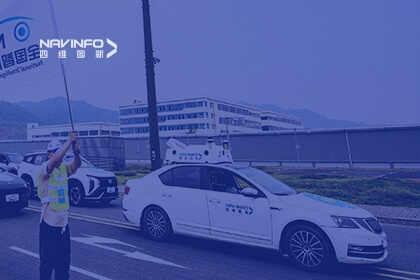 ����������¼��ڽ���2023�������ܼ�ʻ�������ܾ���