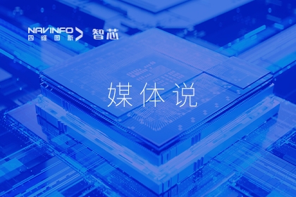 ý��۽�-����������¼��������ܣ�оƬ��Ҫ�������