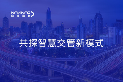 ����������¼���Я�ִ��콻���Ż�Ӫҵȫ���� ��̽�ǻ۽�����ģʽ