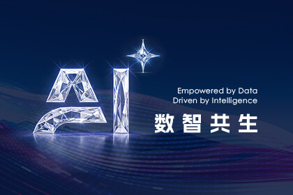 ����������¼��ھ�������2025�Ϻ���չ �����徲��ɫ���ƿ����ε��Ǽ������ݽ�