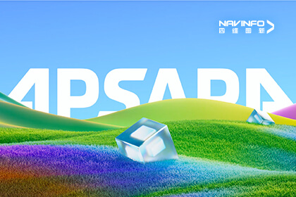 ����������¼�����������2025���ܴ�ᣬ����������̽����������֮·