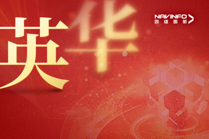 ���й����𱨡����Ӣ��A�������󽱻������������¼���