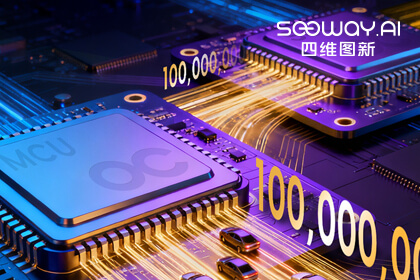 ��о���̡���̱�������������¼������½ܷ��Ƽ�SoC��MCU������˫˫���ڣ����������������й�����оƬ�¸߶�