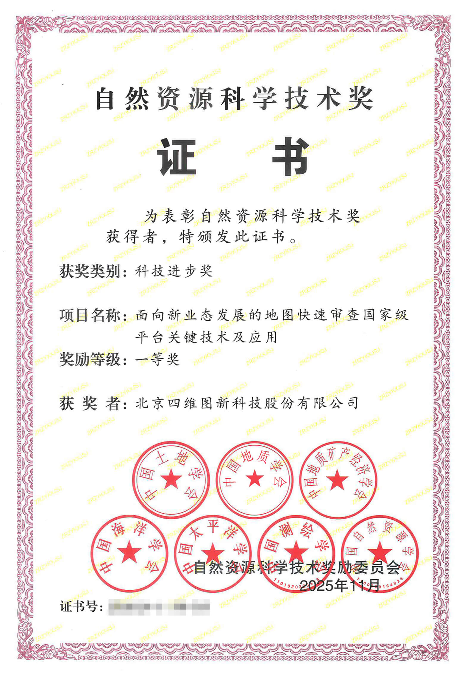 ����� | �ٷ���վ