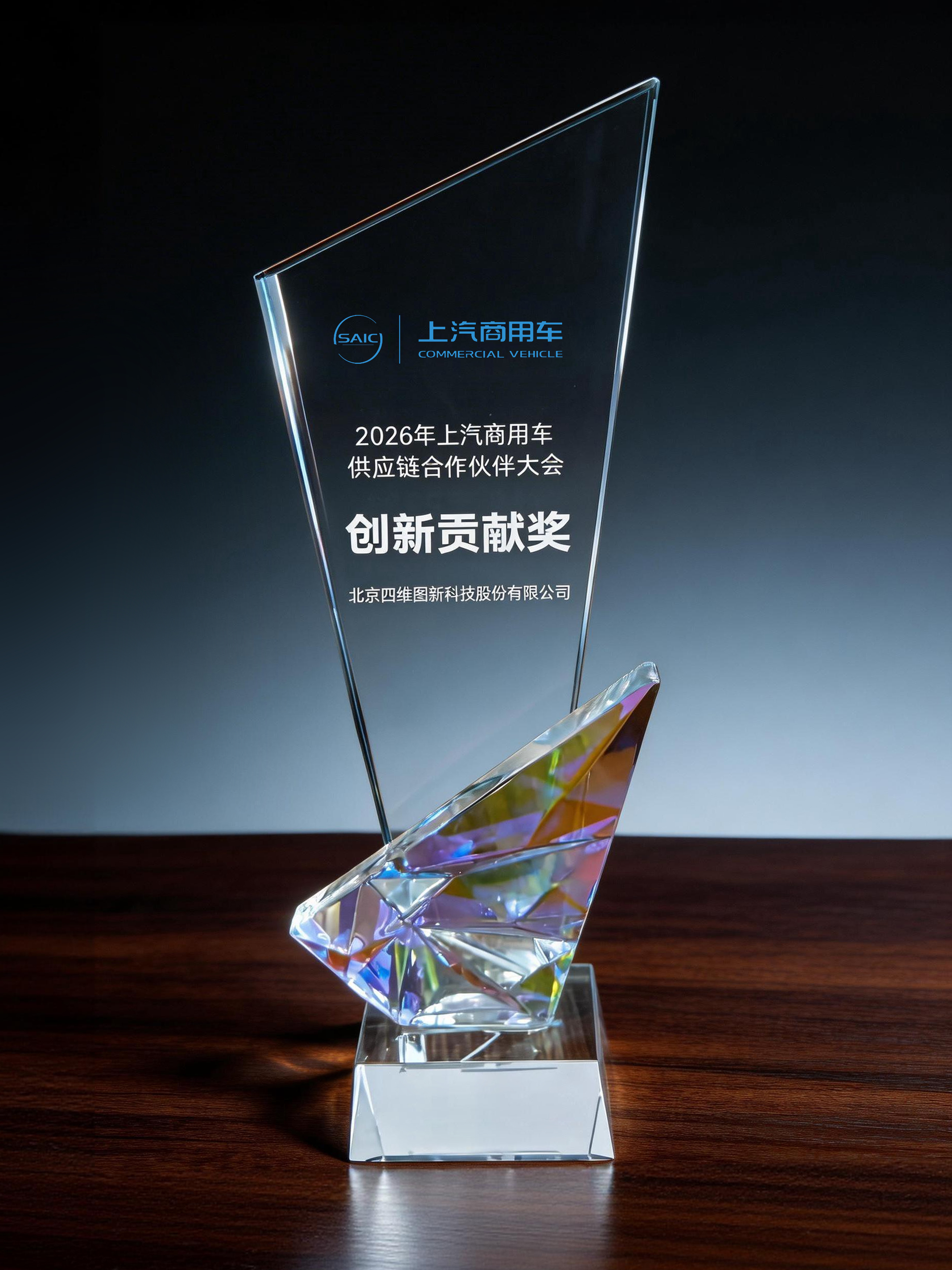 img_v3_02vv_1a18e3e2-a590-4274-b223-9f32f8cc818g.jpg 今年会 | 官方网站