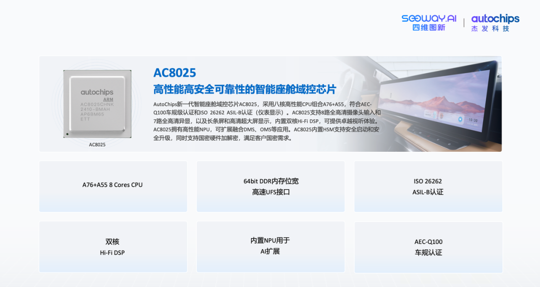 微信图片_2026-03-24_143121_010.png 今年会 | 官方网站